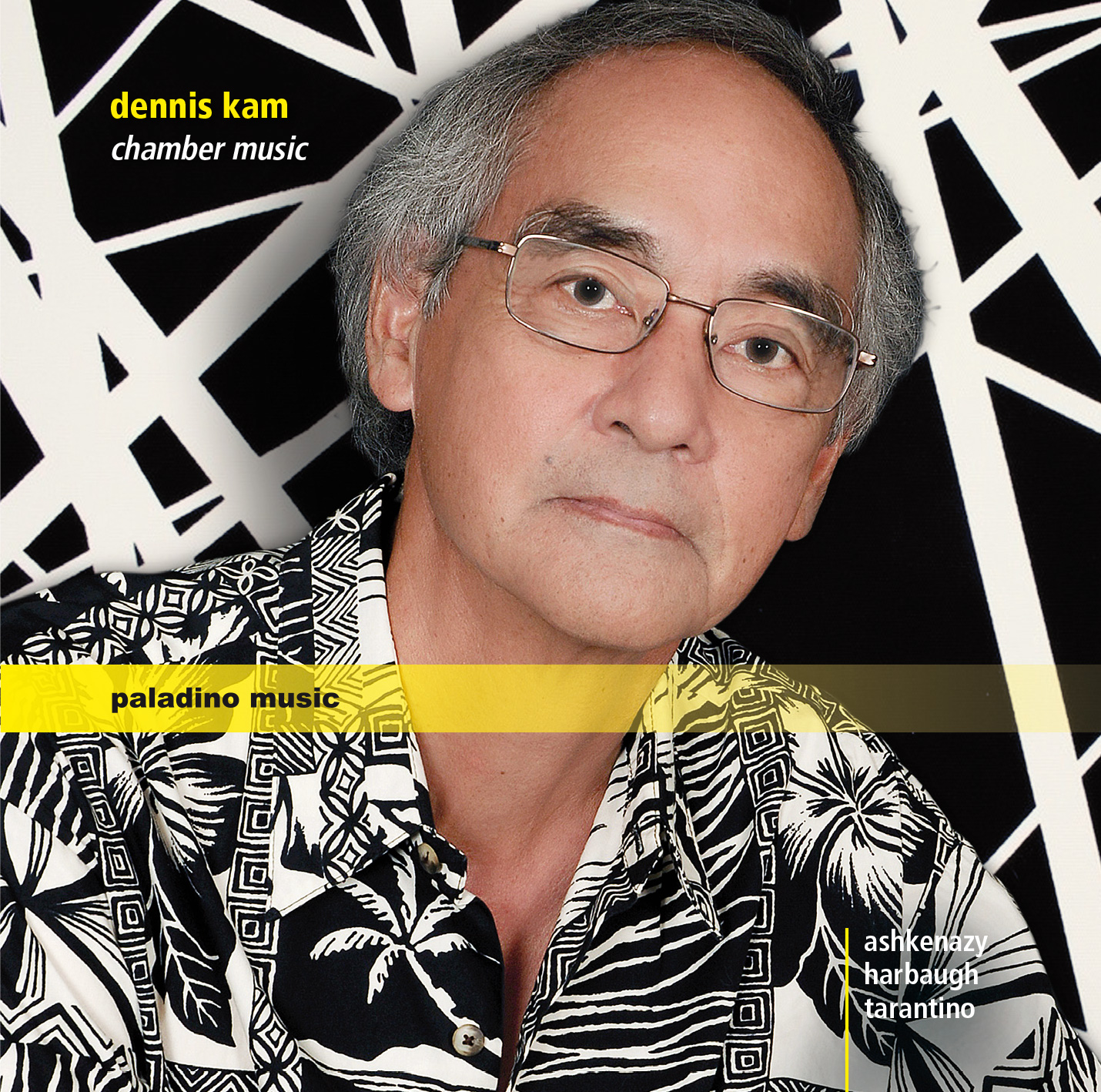 Dennis Kam, Chamber Music, CD cover front